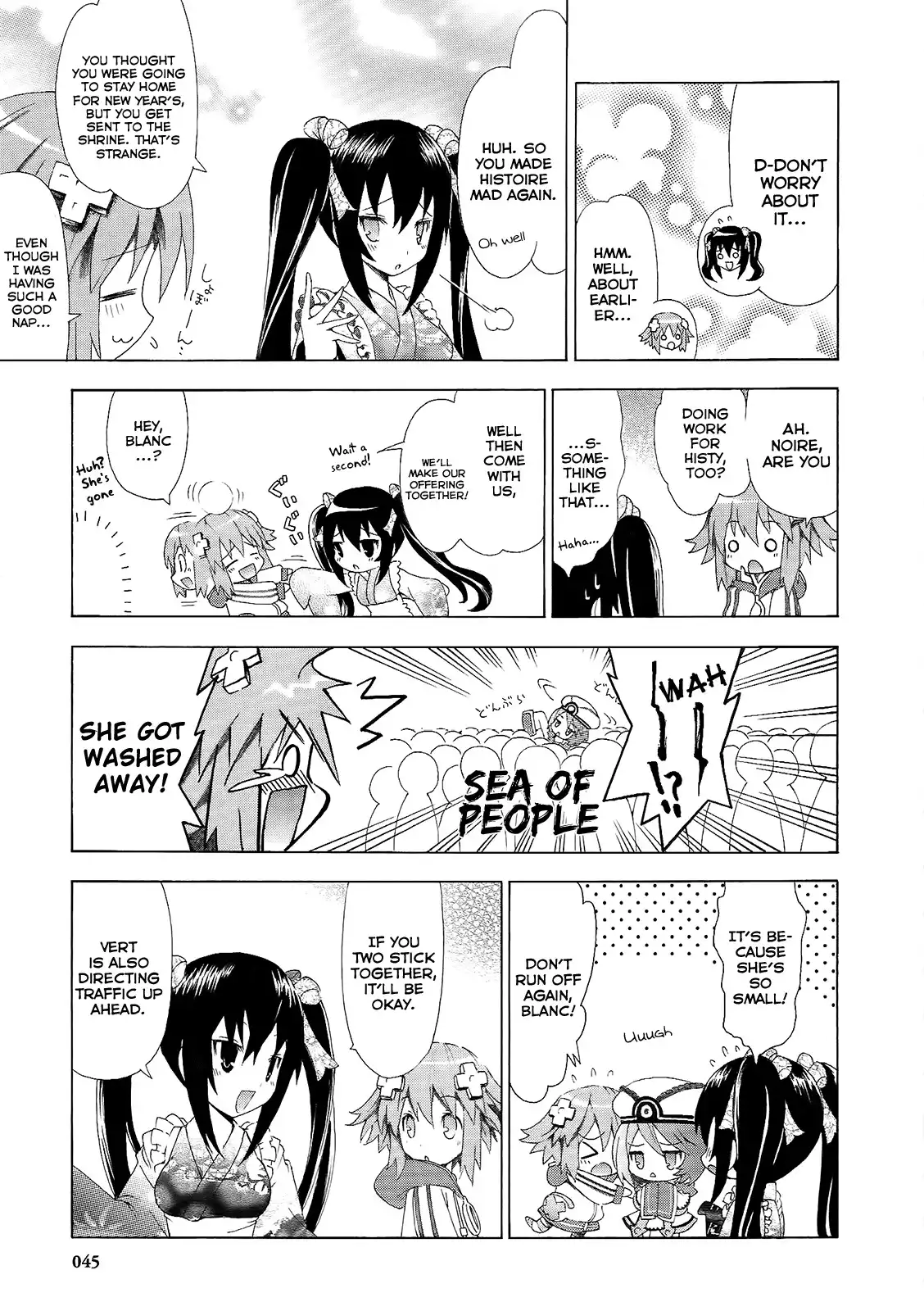 Hyperdimension Neptunia ~Megami Tsuushin~ Chapter 3 5